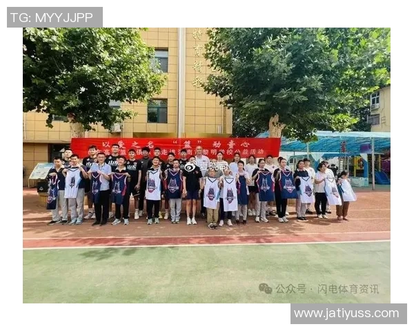 公益篮球明星赛盛大举行明星球员齐聚展现爱心与团结精神